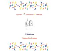 Colorea. Pronuncia. Aprende: El alfabeto ruso