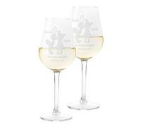Colorfamily Coppia Calici Personalizzati San Valentino Set da 2 calici personalizza con nome Dai, tanto l'hai capito che ti amo, no? - bicchiere in vetro 500 ml