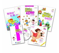 Colorful Spring(Hello Booky Series)(Complete Set) (Chinese Edition)