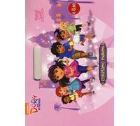 Coloriamo insieme. Dora and Friends. Con adesivi. Ediz. illustrata