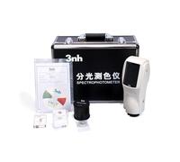 Colorimetro portatile, NS808 NS800 NS810 NS820 Menu Lingua Inglese Spettrofotometro Colorimetro Misuratore di Colore Per l'analisi del colore(NS810)