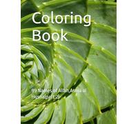 Coloring Book: 99 Names of Allah,Asma ul Husna(part:2)