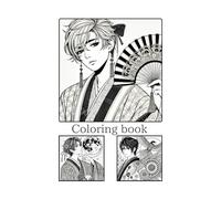 Coloring Book: Japanese beautiful boy