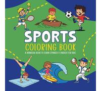 Coloring Book Sports: Educational bilingual book to learn other language