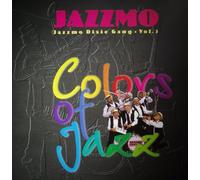 Colors of Jazz (Vol.3)