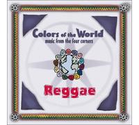 Colors Of The World Explore - Reggae
