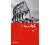 Colosseo. Guida breve. Nuova ediz.