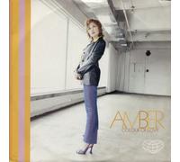 Colour Of Love - Amber 12"