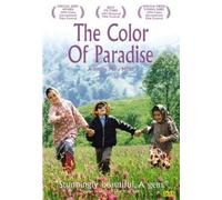 Colour of Paradise, the