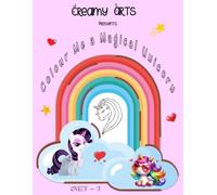 Colouring Me A Magical Unicorn | Set - 1 | 24 Drawings Set | 52 pages | 8.5 x 11 in | Kids Colouring Book