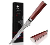 Coltelli da Disosso Damasco Coltello per Disossare Professionale 14CM - 67 Strati VG10 Acciaio al Carbonio Alto- Coltello per Filetti con Manico in Legno Naturale e Confezione Regalo