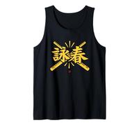 Coltelli Wing Chun Canotta