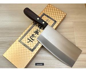 Coltello da cucina cinese Masahiro TX-101 6,9 pollici 3 strati SEKI JAPAN