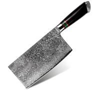 Coltello da cucina damascato HARAHU SA-29015 - Nero