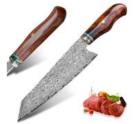 Coltello da cucina damascato HARAHU TE-26688 - Marrone