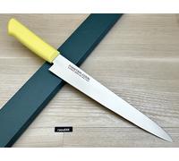 Coltello da cucina Kataoka MASTER COOK MCSK-270 27 cm colore antibatterico 6 ...