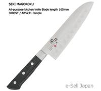 Coltello da cucina Seki Magoroku Santoku Fossetta / Lama 165 mm AB5231...