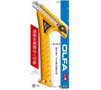 Coltello da taglio OLFA JAPAN 1B modello LL lama 18 mm