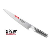 GLOBAL Coltello per Filettare 21cm in Acciaio Inox Cromova 18 Flessibile G-20