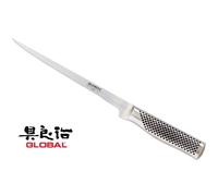 Coltello per filettare svedese GLOBAL G-41 - lama 21 cm
