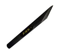 Coltello Kiridashi giapponese destro, per falegnameria, forgiato a mano in Giappone,(nero, 15 mm)