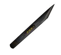 Coltello Kiridashi giapponese destro, per falegnameria, forgiato a mano in Giappone, (nero, 18 mm)