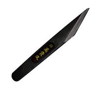 Coltello Kiridashi giapponese destro, per falegnameria, forgiato a mano in Giappone, (nero, 21 mm)
