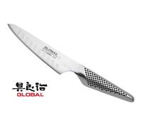 Coltello Multiuso 13 cm Alveolato giapponese Global GS92