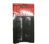 COLTELLO PER PIALLA MAKITA 1911B - 110 mm. - Art. A-07412