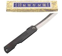 Coltello tascabile giapponese Higonokami Zenkou Nero Fatto a mano in Giappone da Nagao Kanekoma (Medium)