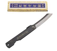 Coltello tascabile giapponese Higonokami Zenkou Nero Fatto a mano in Giappone da Nagao Kanekoma (Small)