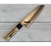 Coltello Teruhide Santoku 165 mm acciaio al carbonio giapponese Made in Japan...