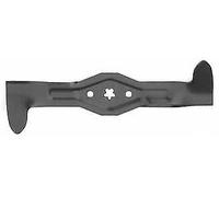 Coltello tosaerba per cestello HUSQVARNA ARTIGISMAN 46 cm sinistro...