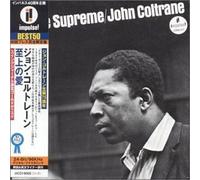 Coltrane, John - Love Supreme