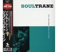 COLTRANE, JOHN - SOULTRANE =20 BIT=