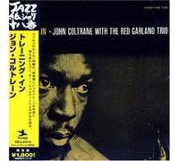 COLTRANE, JOHN - TRANEING IN -LTD-