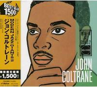 Coltrane, John - Vol. 2-Modern Jazz Giants