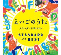 Columbia Kids - Eigo Standard & Best