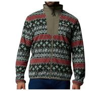 Columbia - Sequoia Grove II Full Zip Printed Fleece - Giacca in pile S grigio