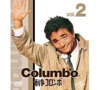 Columbo 2 Value Pack (DVD) Peter Falk