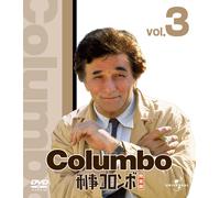 Columbo 3 Value Pack (DVD) Peter Falk
