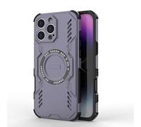 COMAKU Ultra Armor Case per Xiaomi Redmi Note 15 Pro 5G, Cover Antishock TPU+PC, [Dissipazione Rapida del Calore] [Magnetico Forte] Custodia Protettiva Resistente agli Urti - Viola