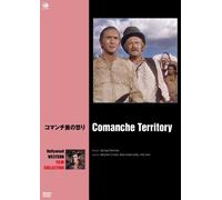 Comanche Territory