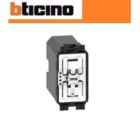 Comando Scenario Entra&Esci wireless Bticino Living Now a Batteria K4570CWI