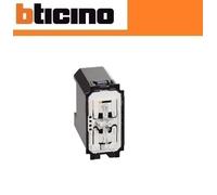 COMANDO TAPPARELLA CONNESSO K4027C BTICINO LIVING NOW