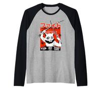 Combatti Il Tuo Futuro è Ora Coraggioso Stile Selvaggio Maglia con Maniche Raglan