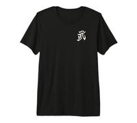 Combattimento/Lotta (Wu) Cinese - Arti Marziali - Logo Maglietta Premium