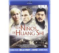 Combo Los Niños Huang (Dvd + Brp) (import) (dvd) (2010) Varios