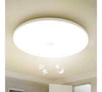 Combuh LED Plafoniera con Sensore di Movimento, 18W 220V Lampada da Soffitto Sensore Crepuscolare Interno, IP56 Impermeabile, 4000K Bianco Neutro per Corridoio Garage Bagno, Rotonda 29.5CM