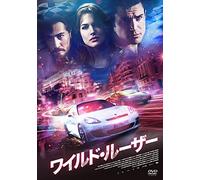 COMBUSTION - ALEX GONZALEZ